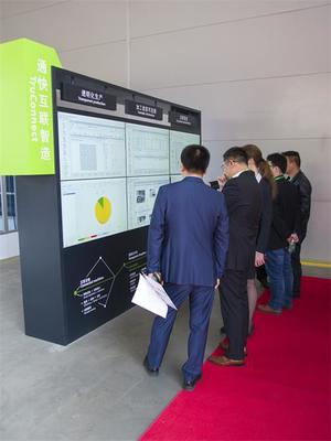 2018 通快技术博览会盛大举办 智造未来，激光与钣金技术的巅峰盛宴
